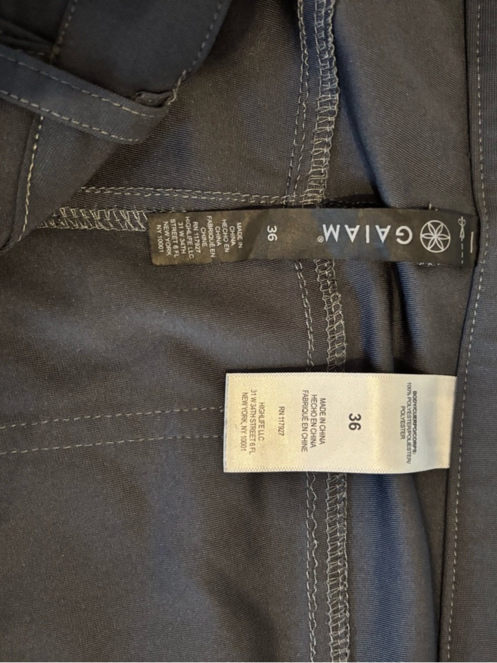 GAIAM grey golf joggers